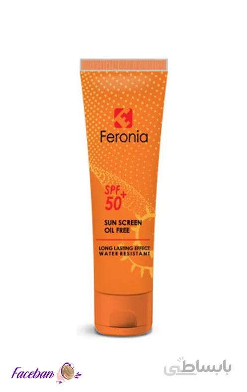 کرم ضد آفتاب بی رنگ فاقد چربی spf50 فرونیا حجم 50 میلی لیتر