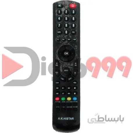 کنترل آیستار X2100