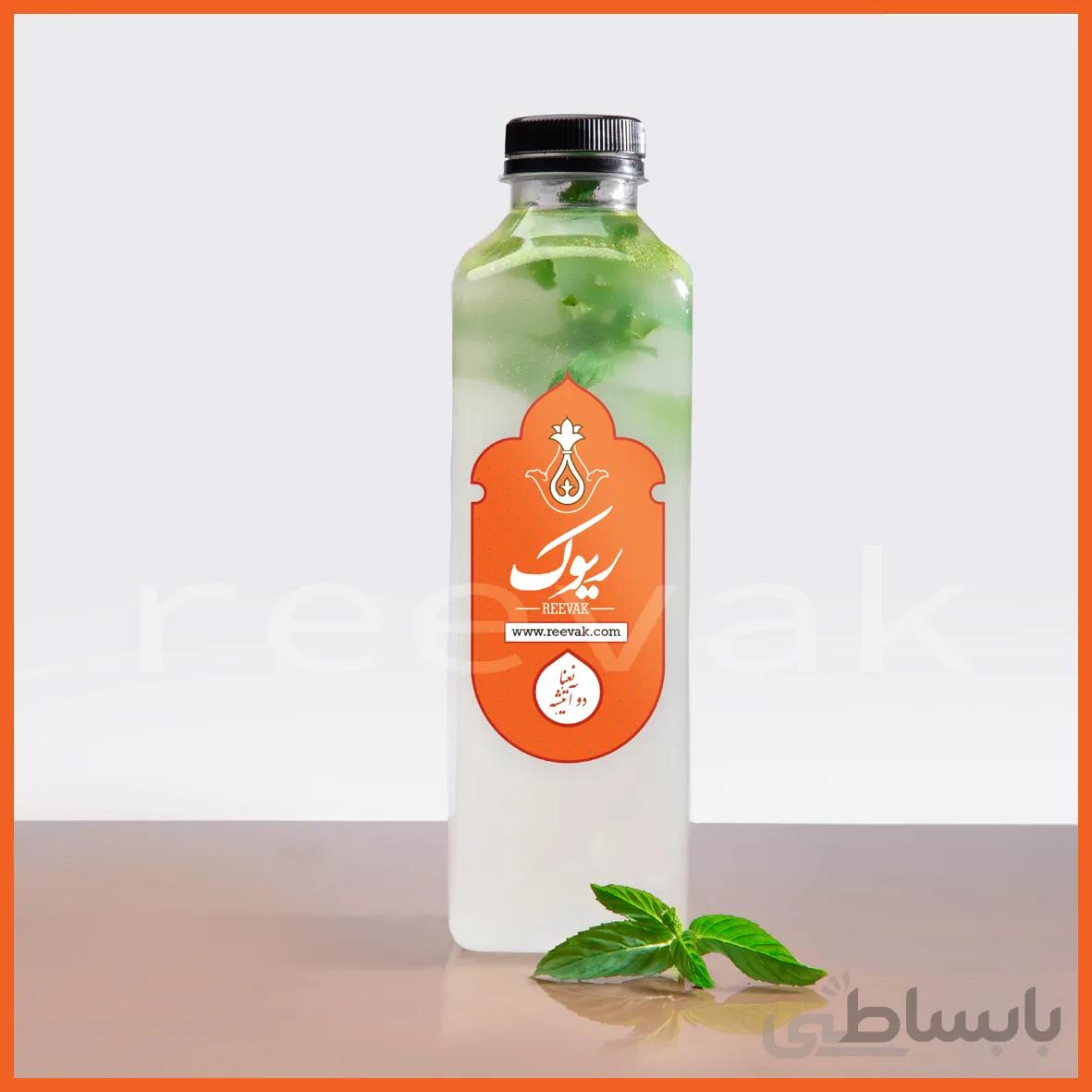 عرق نعنا دو آتیشه