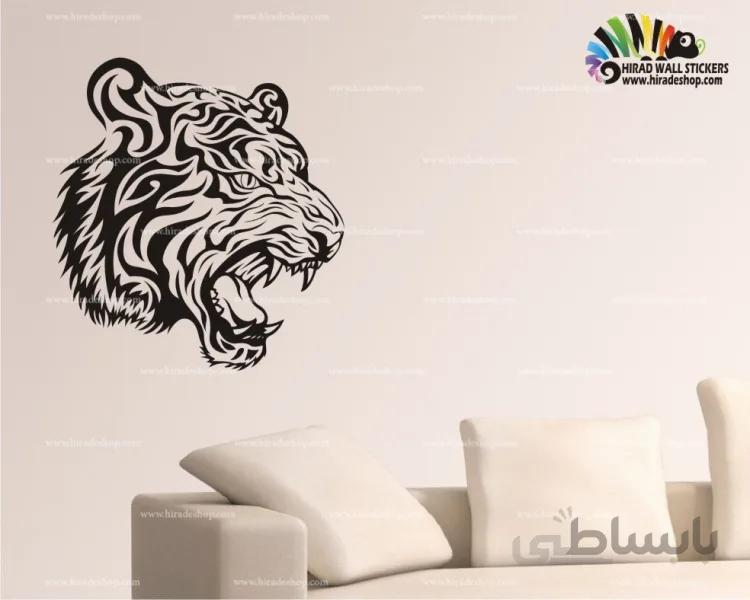 استیکر و برچسب دیواری سر ببر tiger wall stickers کد h478