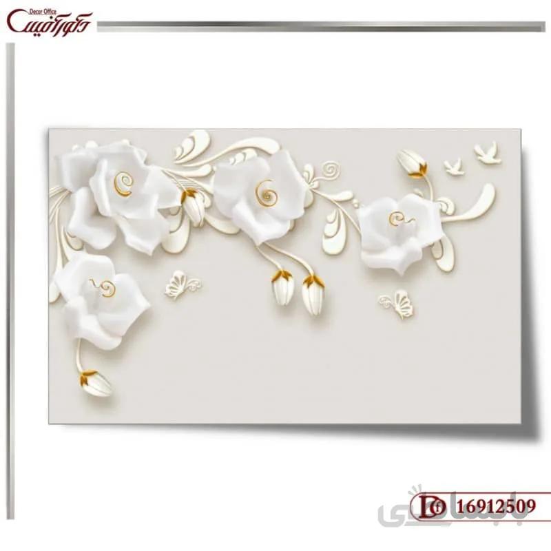 کاغذ دیواری سه بعدی گل 2509 ا 3D Wallpaper 2509