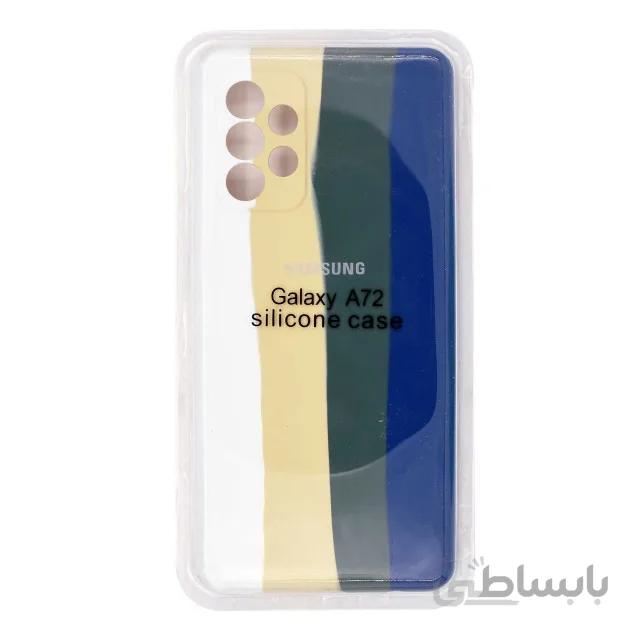 قاب گوشی سامسونگ Galaxy A72 سیلیکونی رنگین کمانی مدل RB