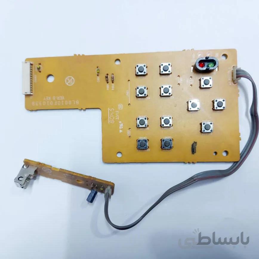 پنل اینفکوس X2 ویدئو پروژکتور