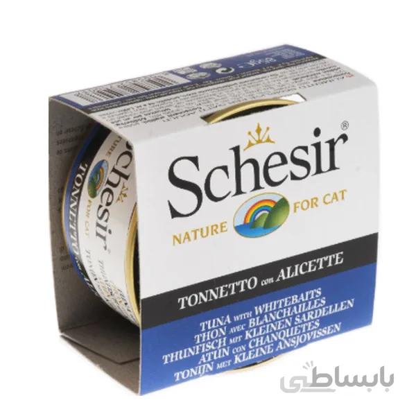 کنسرو گربه ماهی تن و وایت بیت شسیر – Schesir Tuna With WhiteBaits