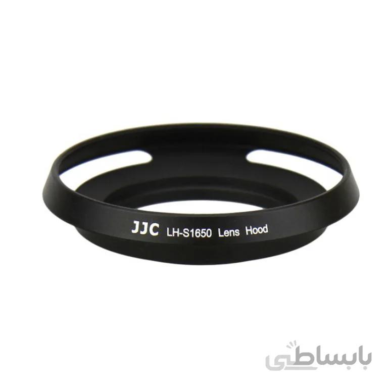 هود لنز جی جی سی مدل LH-S1650