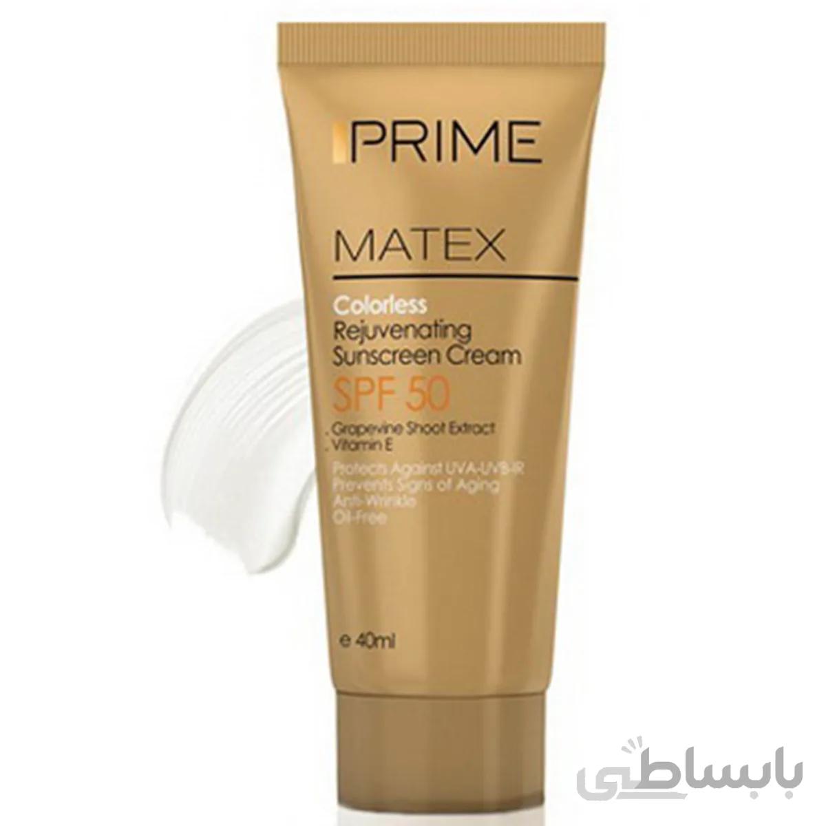 کرم ضدآفتاب بی رنگ جوان کننده پريم SPF 50 مناسب انواع پوست - PRIME