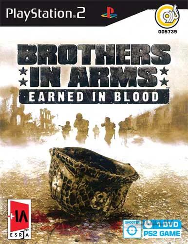بازی Brothers In Arms ویژه ی کنسول PS2