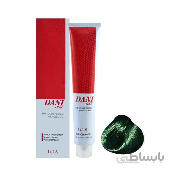 واریاسیون سبز دنی وان 0/77