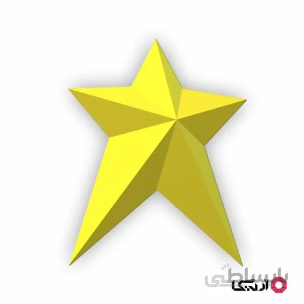 ستاره دیواری ( مدل ۳ )