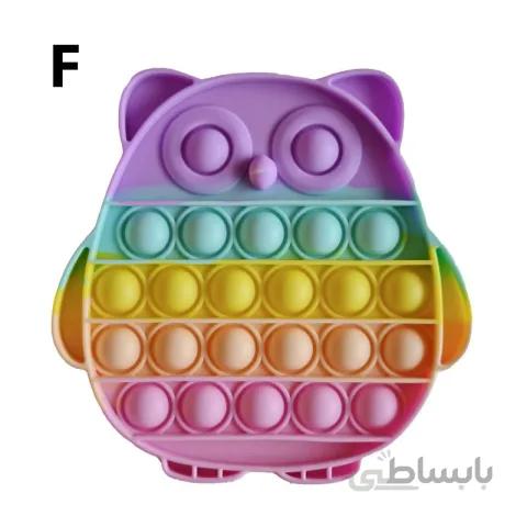 اسباب بازی فیجت ضد استرس حبابی کد 3934419