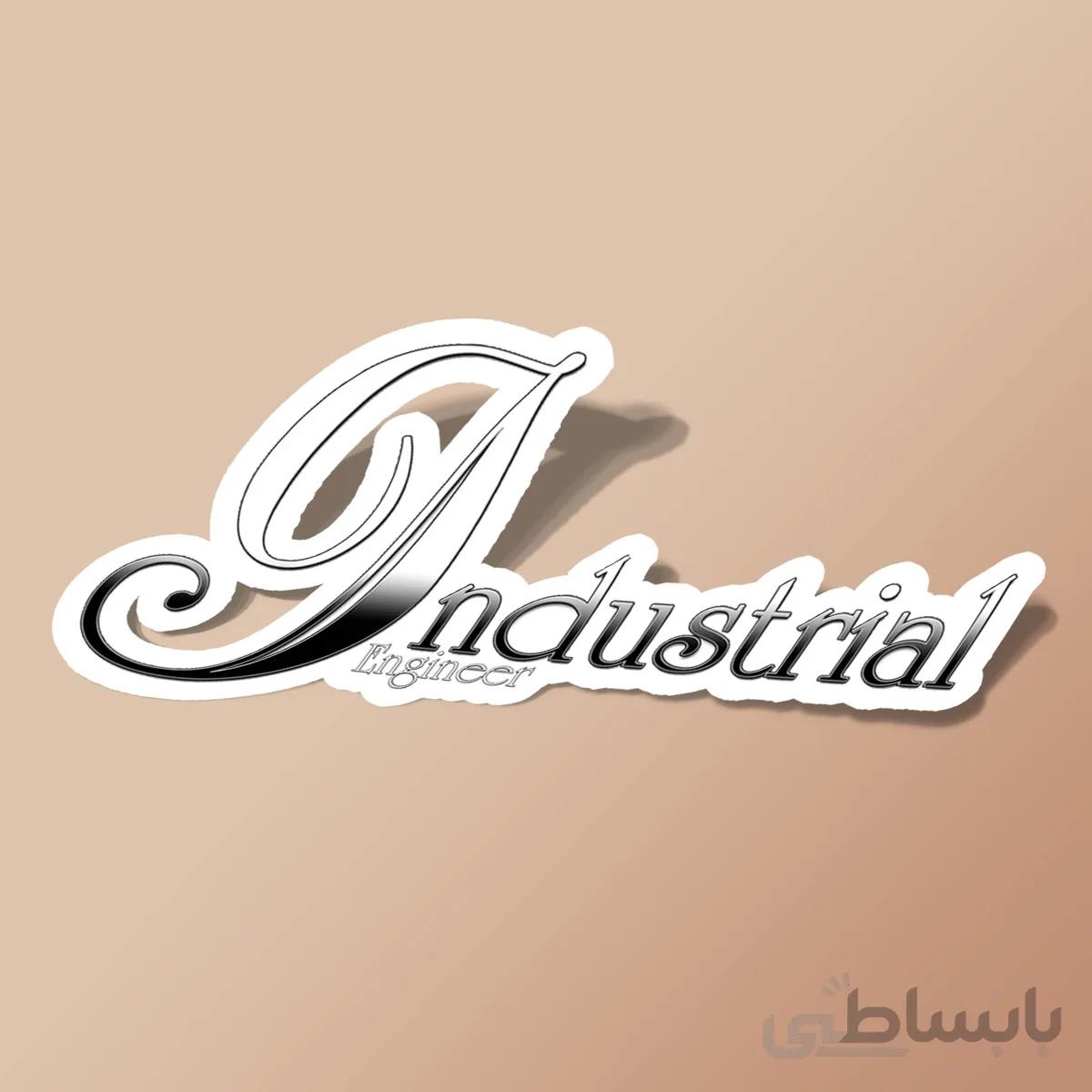 استیکر Industrial Engineer Flare