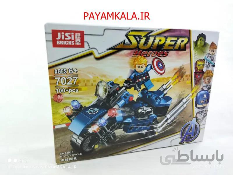 اسباب بازی لگو موتور شارژی (7027)