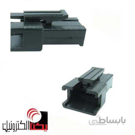 کانکتور SM یا بین راهی نری 2.50 میلی متری 3پین