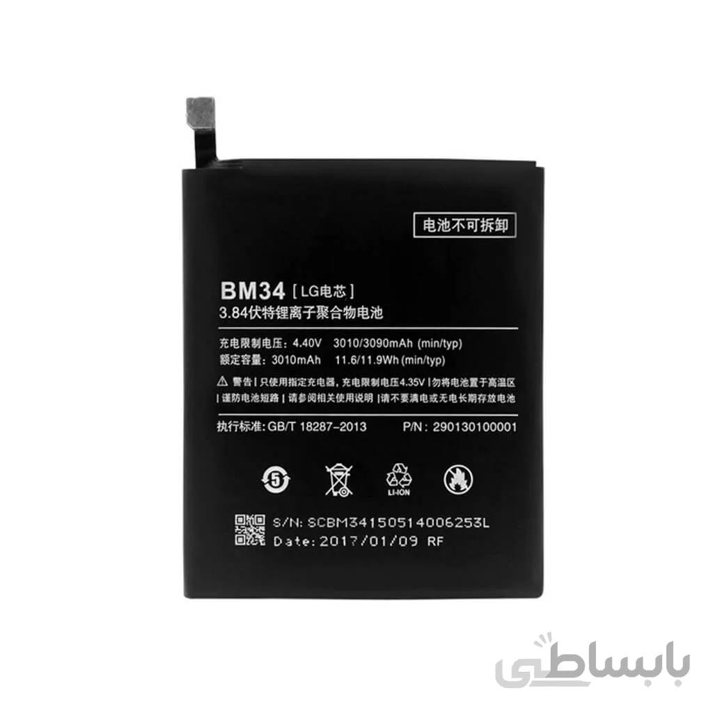 باتری اورجینال شیائومی Xiaomi Redmi 5a مدل BM34