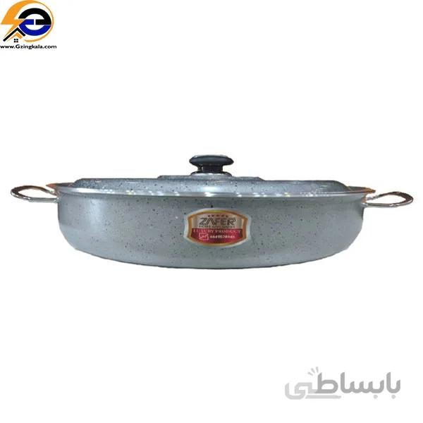 تابه تفال ظافر سایز ۵۰