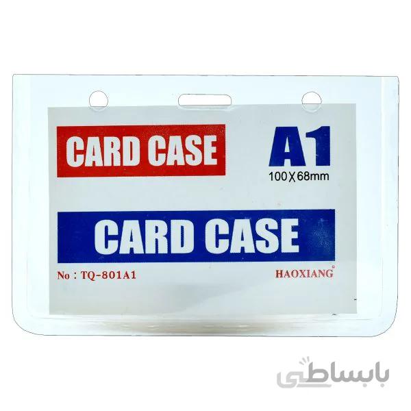 جاکارتی آویز (سمیناری) HAOXIANG مدل A1 کد TQ-801a1