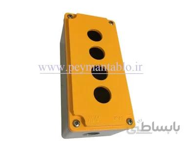 جعبه شاسی آلومینیومی (دایکاست) چهار سوراخ MA