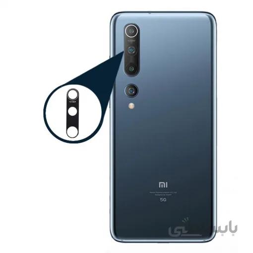 شیشه لنز دوربین گوشی موبایل Xiaomi Mi 10 ا شیشه لنز دوربین گوشی شیائومی Xiaomi Mi 10
