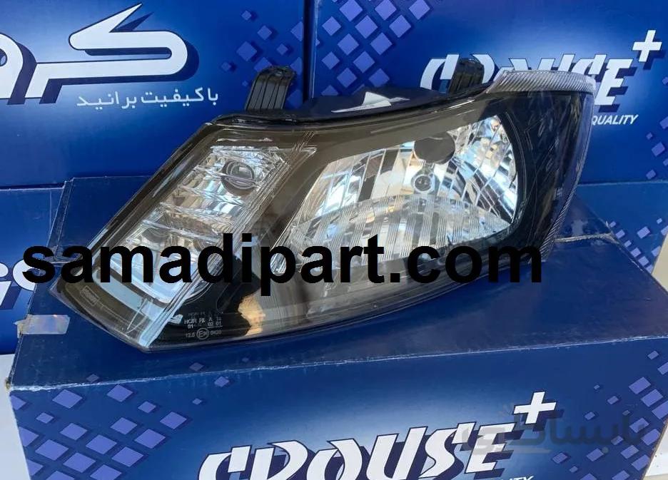 چراغ جلو کوئیک چپ و راست کروز ا Quick right headlights
