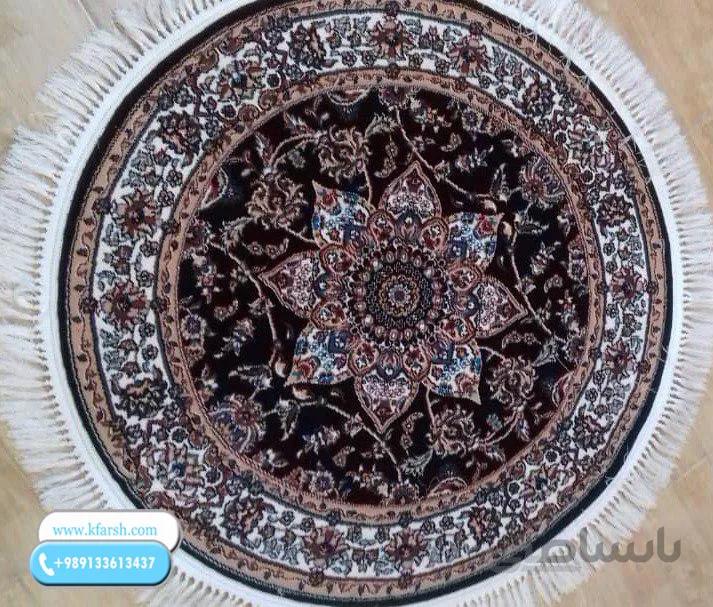 فرش گرد طرح ربیع ( کرم – سرمه ای – گردویی )