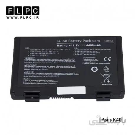 باطری لپ تاپ ایسوس K40 مشکی Asus K40 Laptop Battery - 6cell