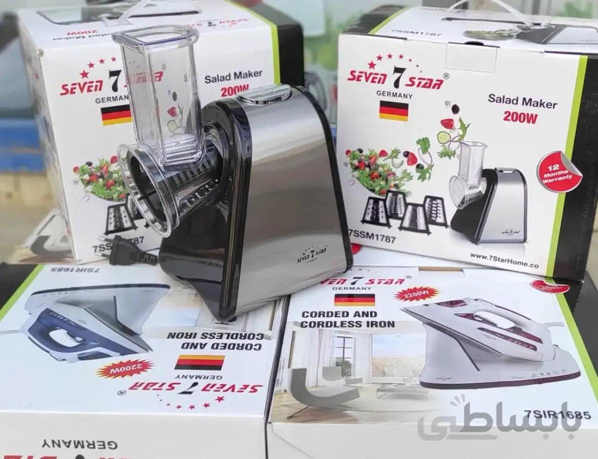 سالاد ساز سون استار Seven star
