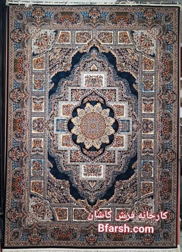 فرش کاشان نقشه حوض نقره 700شانه سرمه ای