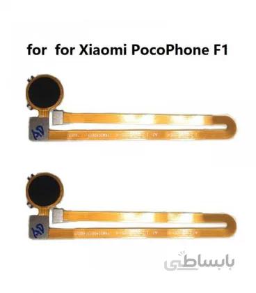 حسگر اثر انگشت شیائومی Xiaomi Pocophone F1