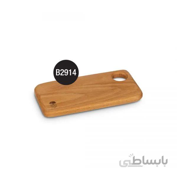 B2914 برد چوبی آشپرخانه مینی
