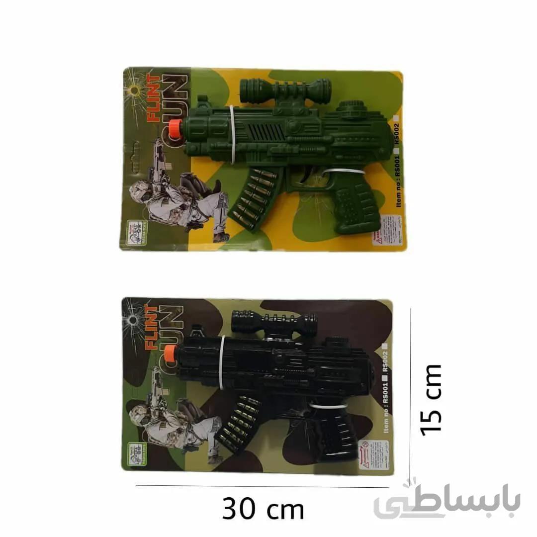 مسلسل جرقه زن فلیت