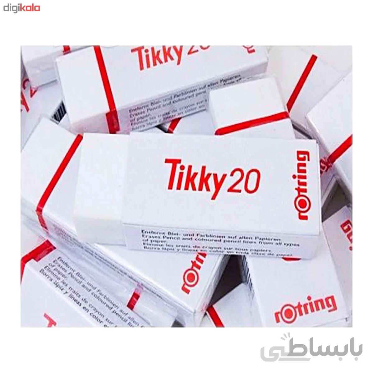 پاکن روترینگ