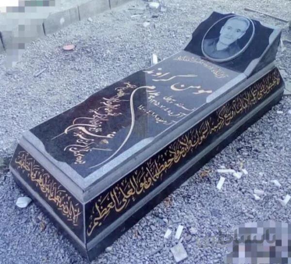 سنگ قبرگرانیت اصفهان کد54