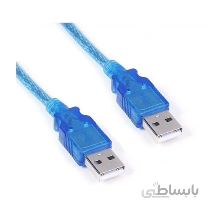 کابل لینک 30 سانتی 30Cm