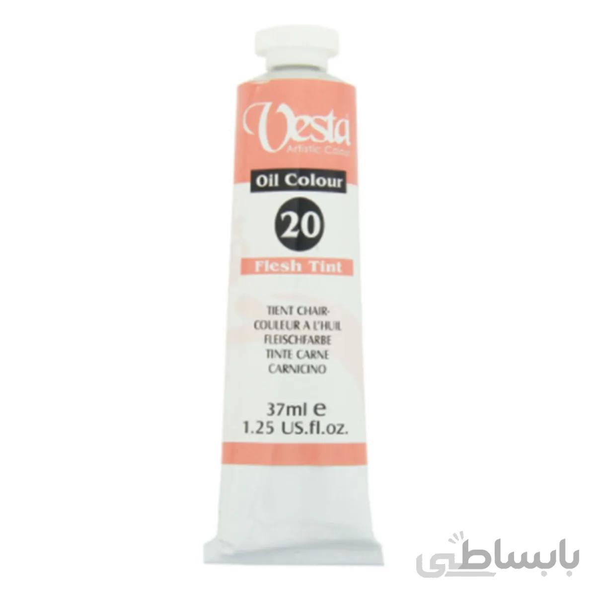 رنگ روغن وستا Flesh Tint 20 حجم 37 میل