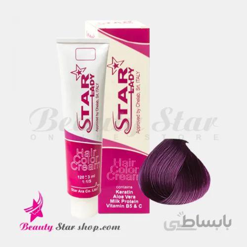 رنگ موی وارياسيون بنفش شماره 005 استارليدی حجم 120 ميلی لیتر