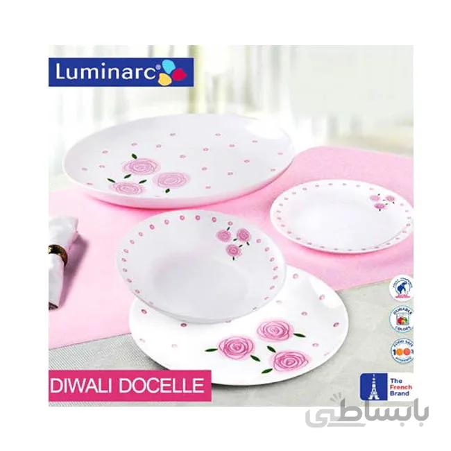 لومینارک مدل دوسلی Docelle – سرویس آرکوپال فرانسه 26 پارچه