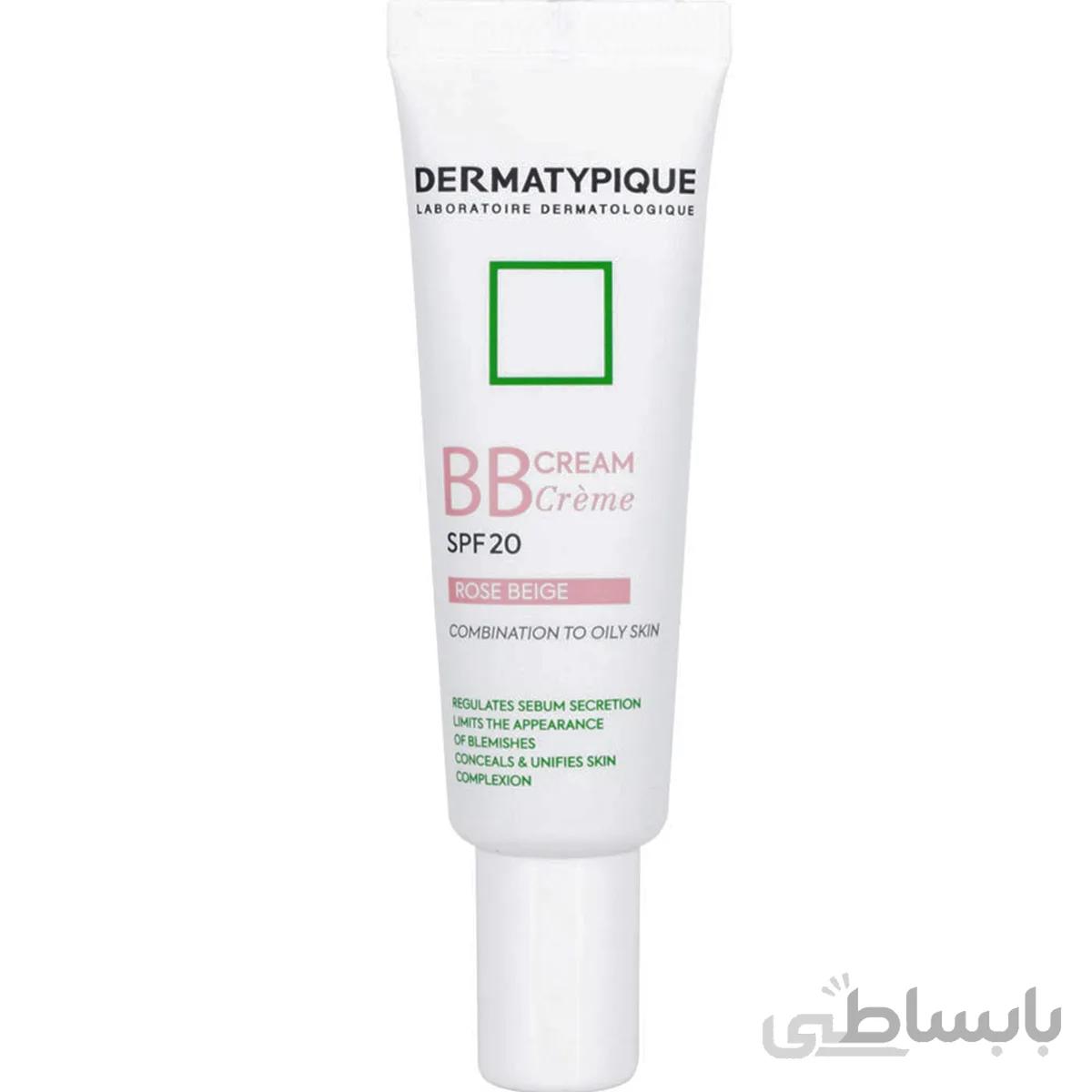 بی بی کرم درماتیپیک spf20 رز بژ