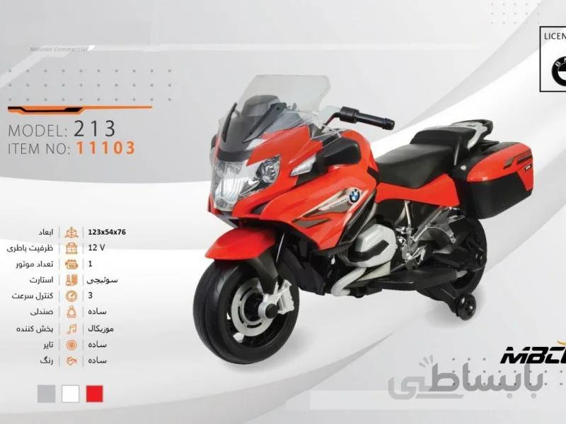 موتور شارژی بی ام و کد 11103 مدل BMW 213