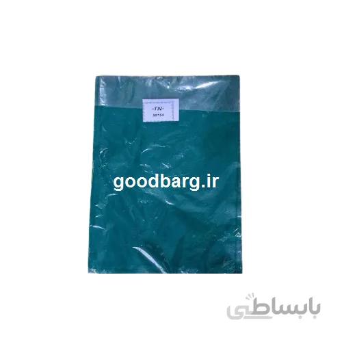 شان پارچه ای سبز