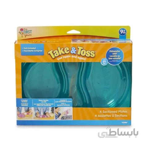 ظرف تغذیه مدرسه و مهدکودک the first years کد 6381