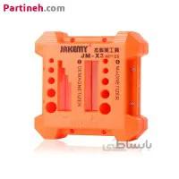 مگنتایزر پیچ گوشتی مدل JM-X3 برند جاکمی