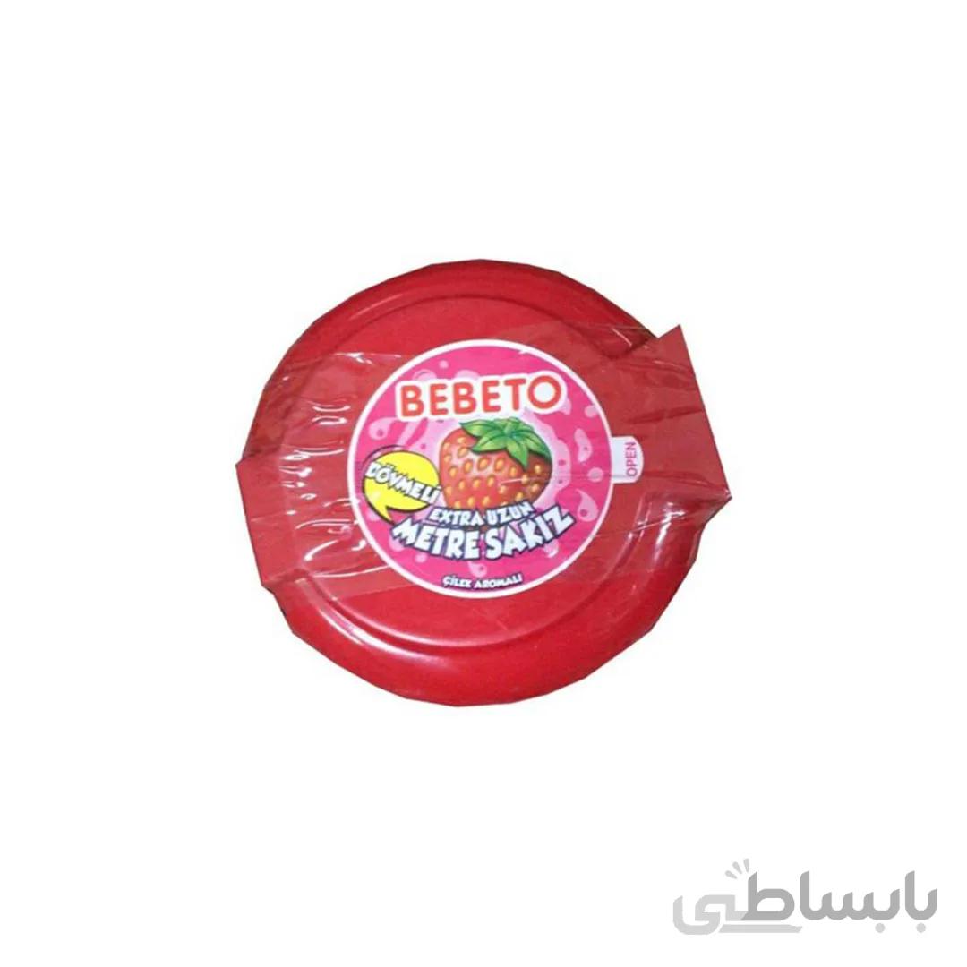 آدامس متری ببتو توت فرنگی Bebeto