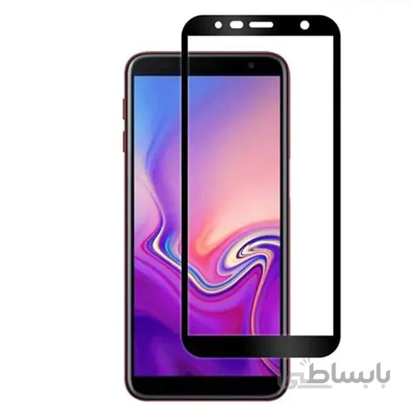 محافظ صفحه نمایش (گلس) تمام صفحه سامسونگ J8 Plus ا Samsung J8 Plus Full Glass screensaver Black