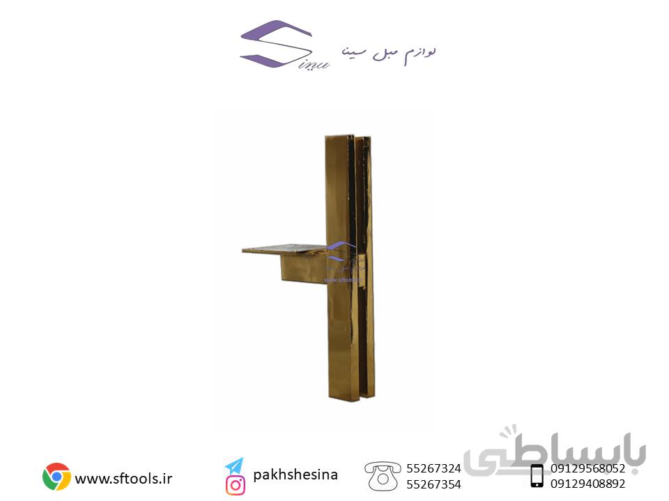 پایه مبلی فلزی z9