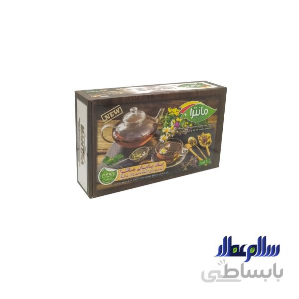 دمنوش پذیرایی مانترا