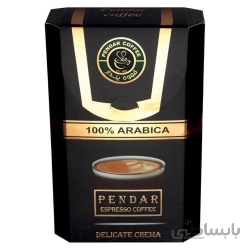 پودر قهوه اسپرسو %100 عربیکا 150 گرمی پندار