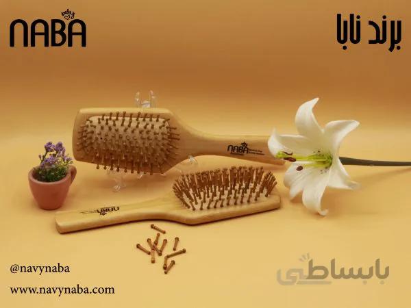 برس چوبی بامبو برندNABA مدل تخت چهار گوش کوچک پینز ماژور(سرگرد)