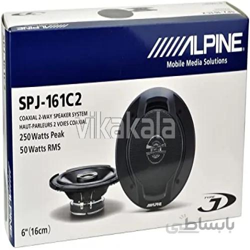 بلندگوهای کواکسیال 6 اینچی Alpine SPJ-161C2 ا Alpine SPJ-161C2 Altavoces Coaxiales de 6"