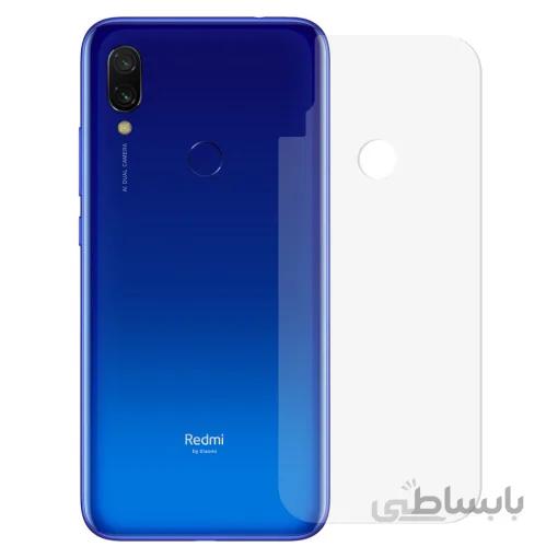 Xiaomi Redmi 7 Back Nano Protector ا محافظ پشت نانو چسب با پوشش دهی کامل گوشی شیائومی ردمی 7