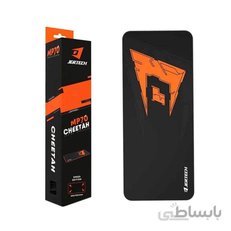 ماوس پد گیمینگ جرتک مدل CHEETAH MP70